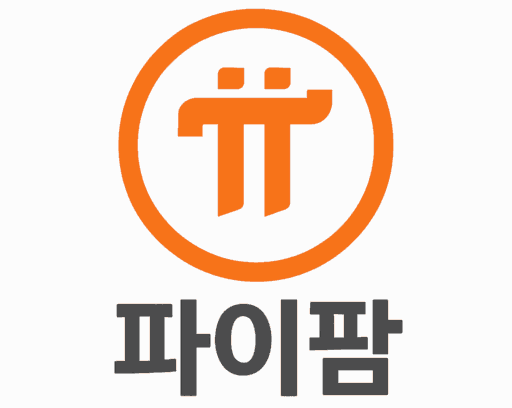 파이팜 | 파이코인 파이노드 컴퓨터 전문쇼핑몰